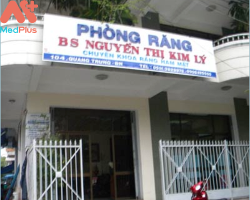 BS.CKI. Nguyễn Thị Kim Lý