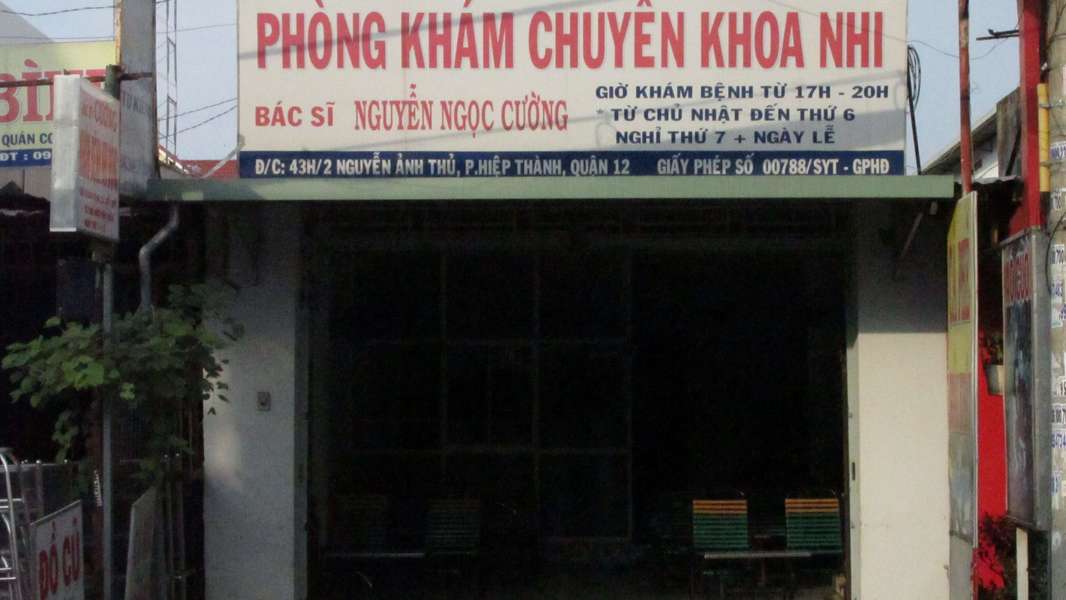 Phòng khám chuyên khoa Nhi - Bác sĩ Nguyễn Ngọc Cường 